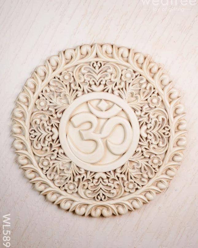 OM Wall Hanging Frame - 29 inch - WL5897 - Frames