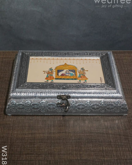 Oxidised Dry Fruit Photo Box Rectangle Shaped Medium - 10X7 Inch W3182