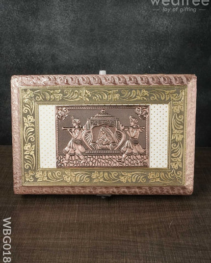 Oxidised Embossed Dry Fruit Box With Palanquin Design - 12X8 Inches Wbg0184