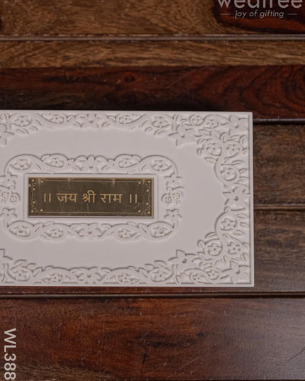 Paduka Prayer Box - Ram Lalla Wl3881