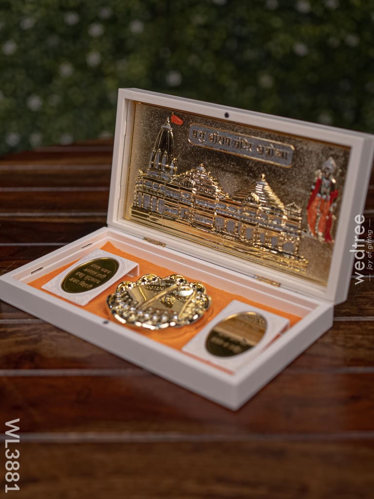 Paduka Prayer Box - Ram Lalla Wl3881