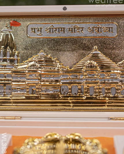 Paduka Prayer Box - Ram Lalla Wl3881