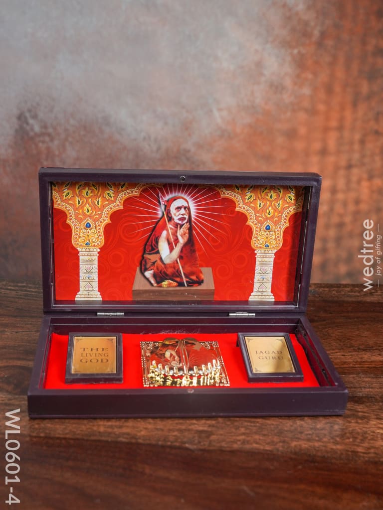 Paduka Prayer Box (Large) - Wl0601 Maha Periyavar