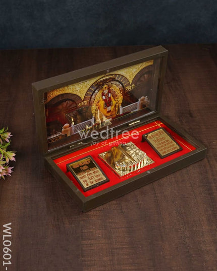 Paduka Prayer Box (Large) - Wl0601