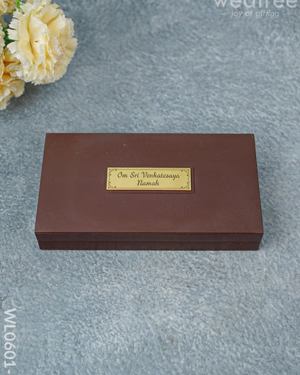 Paduka Prayer Box (Large) - Tirupathi Balaji Padmavathi Thayar Wl0601-6