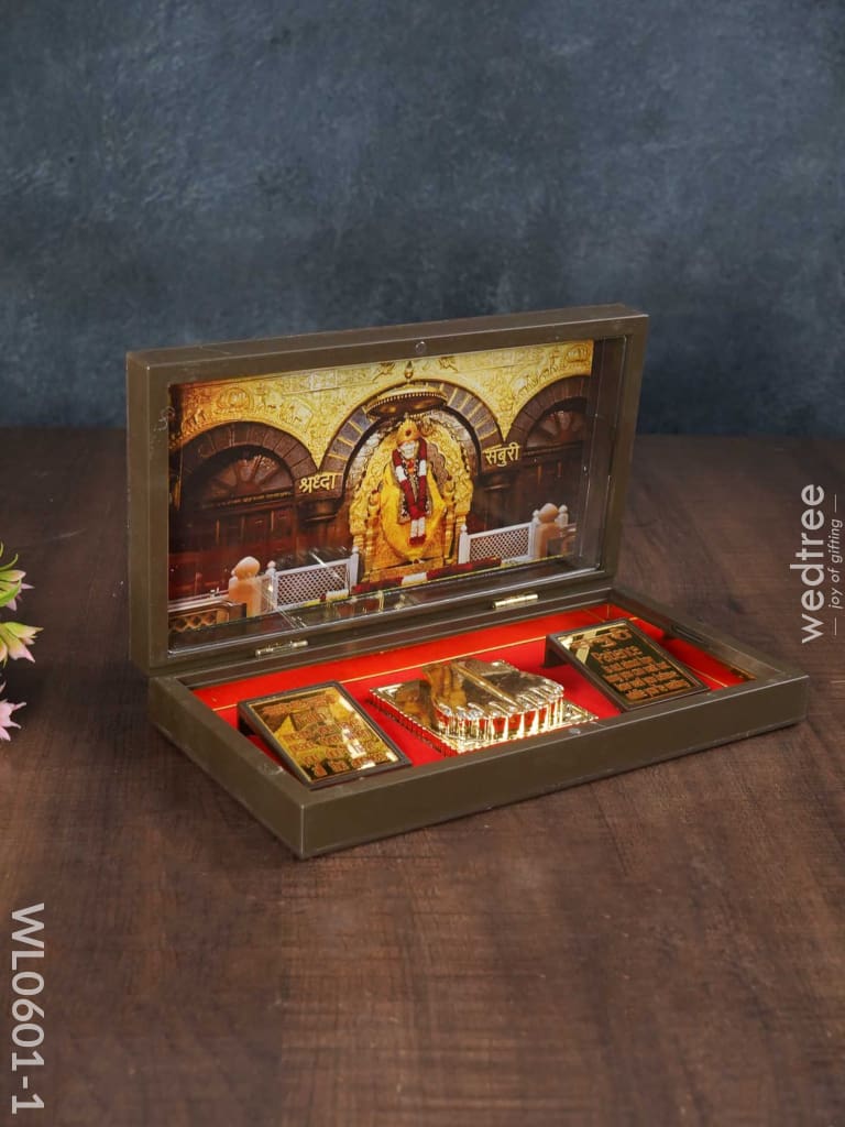 Paduka Prayer Box (Large) - Wl0601 Sai Ram