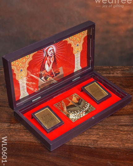 Paduka Prayer Box (Large) - Wl0601