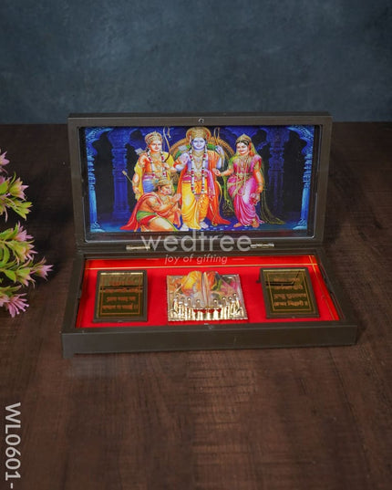 Paduka Prayer Box (Large) - Wl0601 Shri Ramar