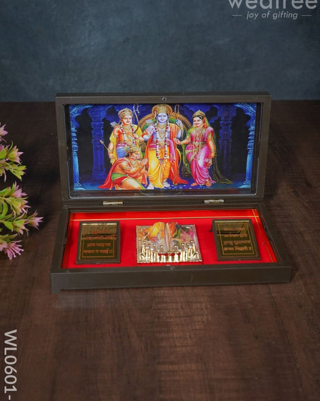 Paduka Prayer Box (Large) - Wl0601 Shri Ramar