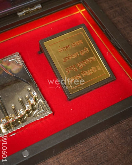Paduka Prayer Box (Large) - Wl0601