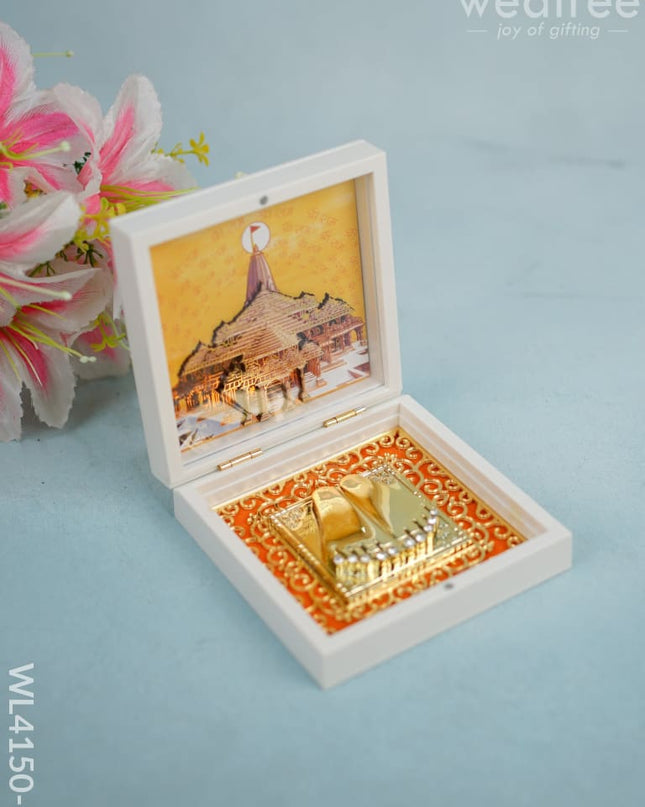 Paduka Prayer Box (Small) - Ayodhya Mandhir Wl4150-2