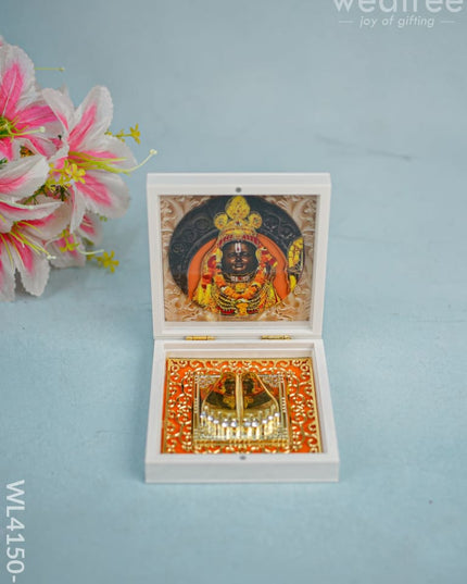 Paduka Prayer Box (Small) - Shree Ram Wl4150-1