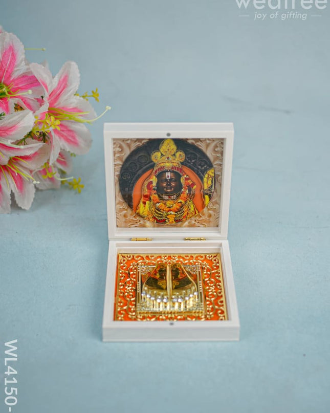 Paduka Prayer Box (Small) - Shree Ram Wl4150-1