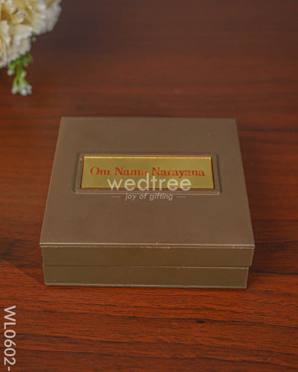 Paduka Prayer Box (Small) - Wl0602