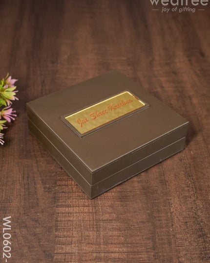 Paduka Prayer Box (Small) - Wl0602