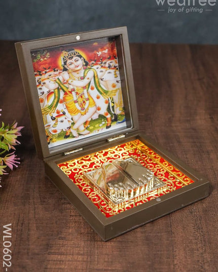 Paduka Prayer Box (Small) - Wl0602