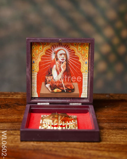 Paduka Prayer Box (Small) - Wl0602 Maha Periyava