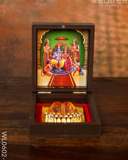 Paduka Prayer Box (Small) - Wl0602 Sri Ramar Pattabhishekam