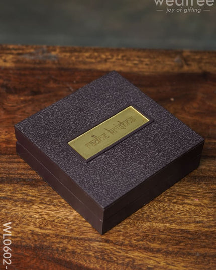 Paduka Prayer Box (Small) - Wl0602