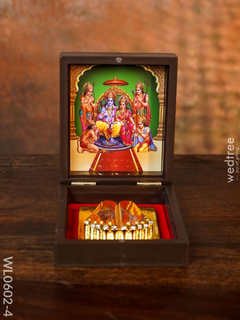 Paduka Prayer Box (Small) - Wl0602 Sri Ramar Pattabhishekam