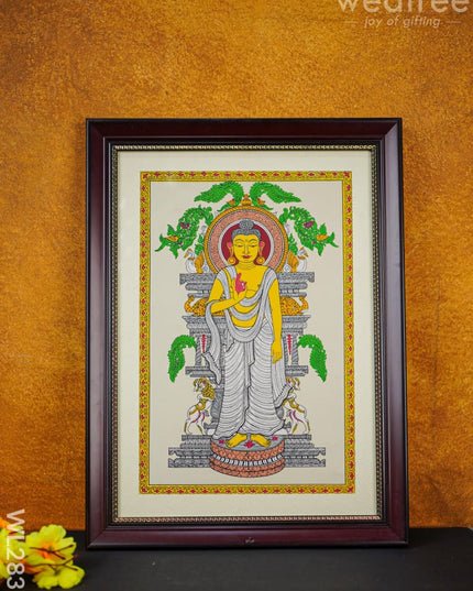 Pattachitra Painting Buddha - 18 X 12 Wl2837 Paintings