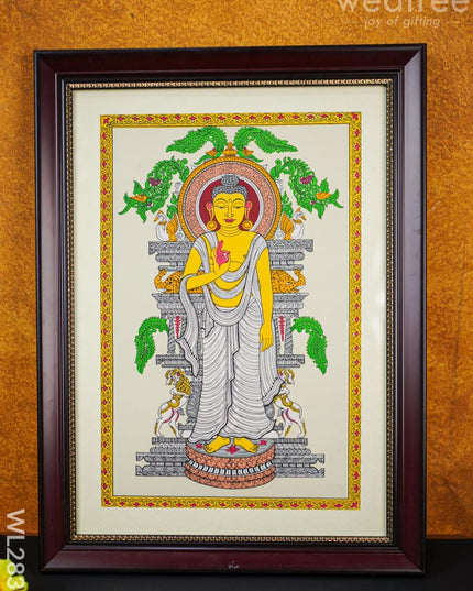 Pattachitra Painting Buddha - 18 X 12 Wl2837 Paintings