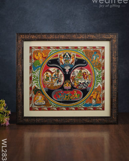 Pattachitra Painting Dasavathar - 12 X 11 Wl2834 Paintings