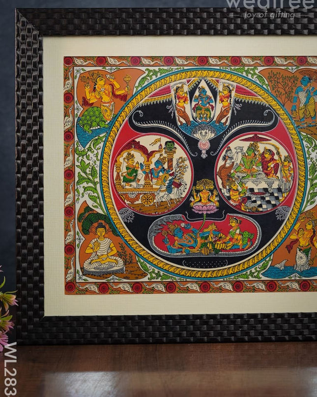 Pattachitra Painting Dasavathar - 12 X 11 Wl2834 Paintings