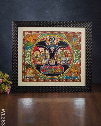 Pattachitra Painting Dasavathar - 12 X 11 Wl2834 Paintings