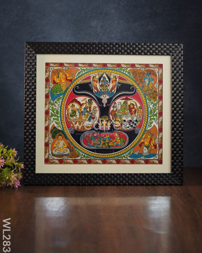 Pattachitra Painting Dasavathar - 12 X 11 Wl2834 Paintings