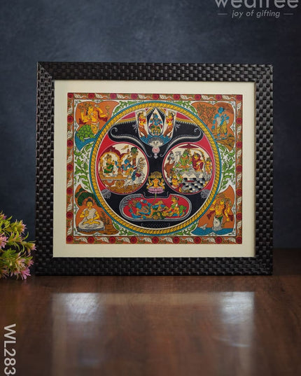 Pattachitra Painting Dasavathar - 12 X 11 Wl2834 Paintings