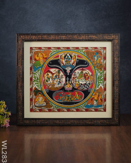 Pattachitra Painting Dasavathar - 12 X 11 Wl2834 Paintings