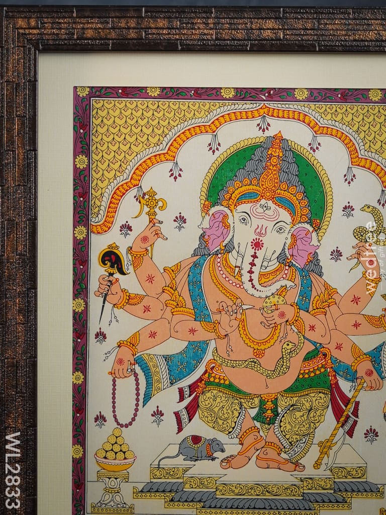 Pattachitra Painting Ganesha - 12 X 10 Wl2833 Paintings