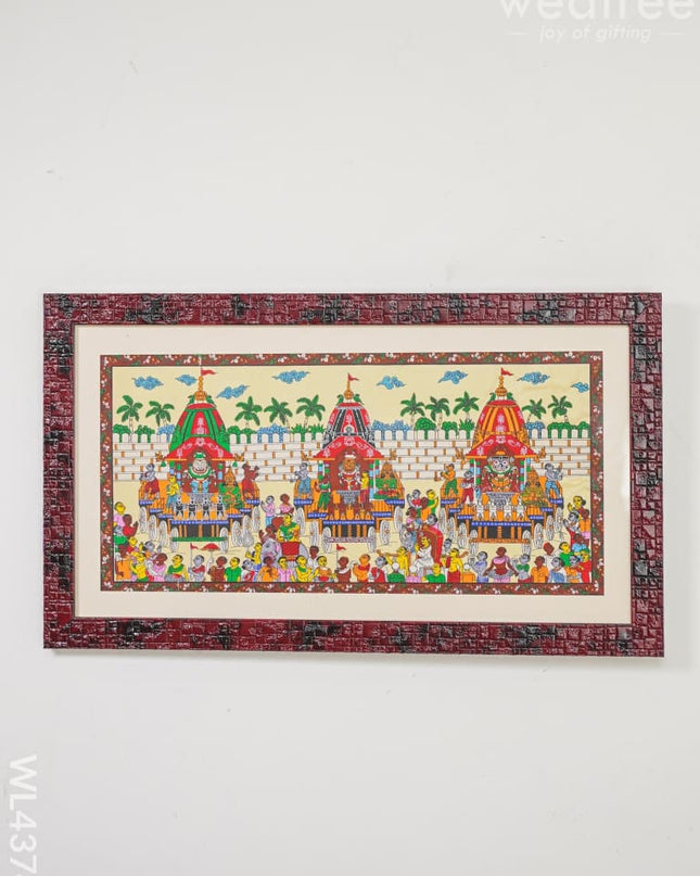Pattachitra Painting Jagannath Rath Yatra - 19 X 7 Inch Wl4374 Paintings