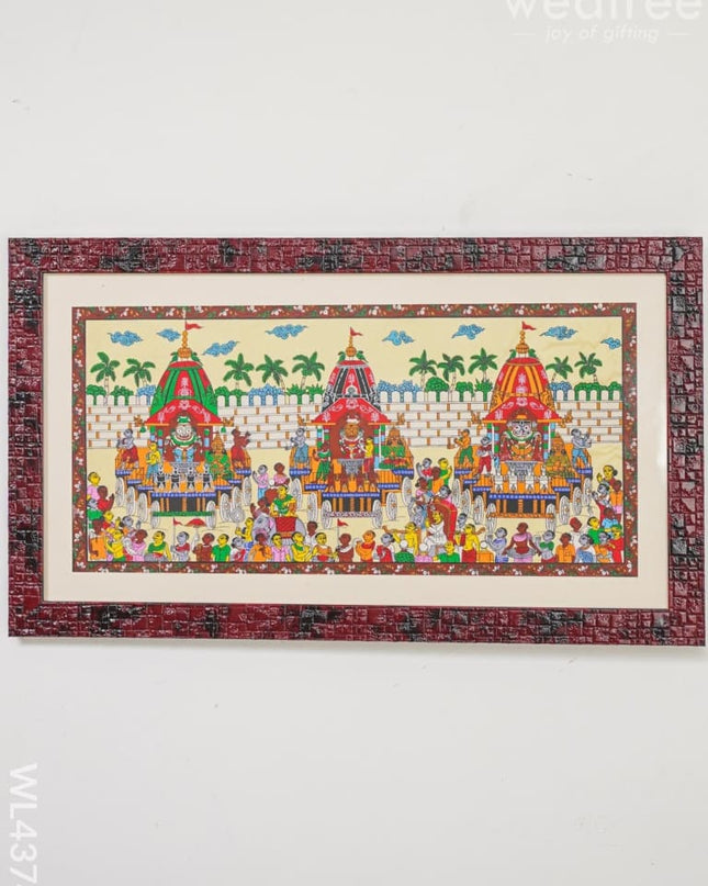 Pattachitra Painting Jagannath Rath Yatra - 19 X 7 Inch Wl4374 Paintings