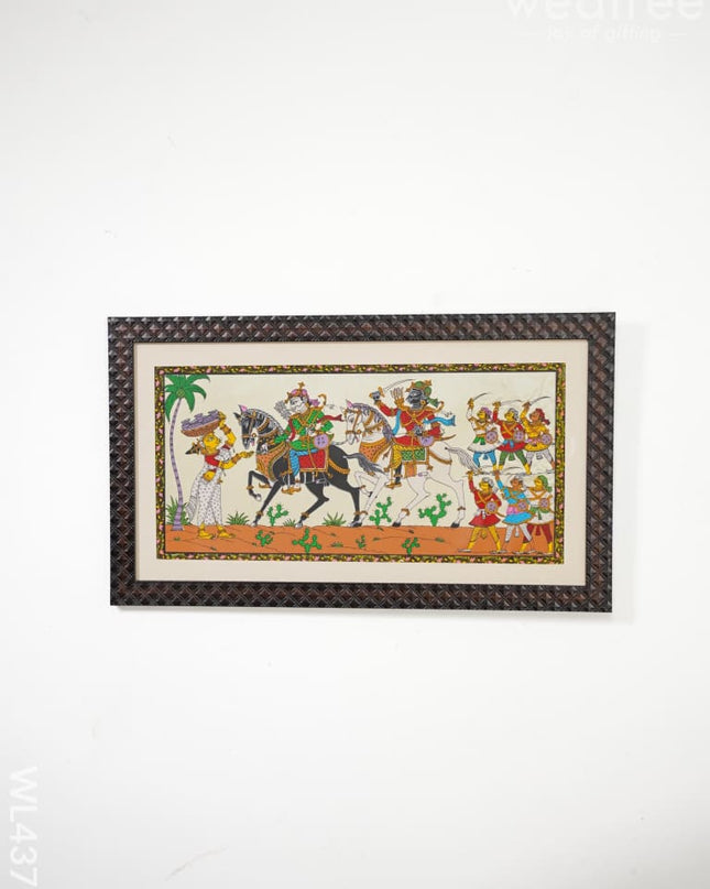 Pattachitra Painting Kanchi Abhijan - 19 X 7 Inch Wl4373 Paintings
