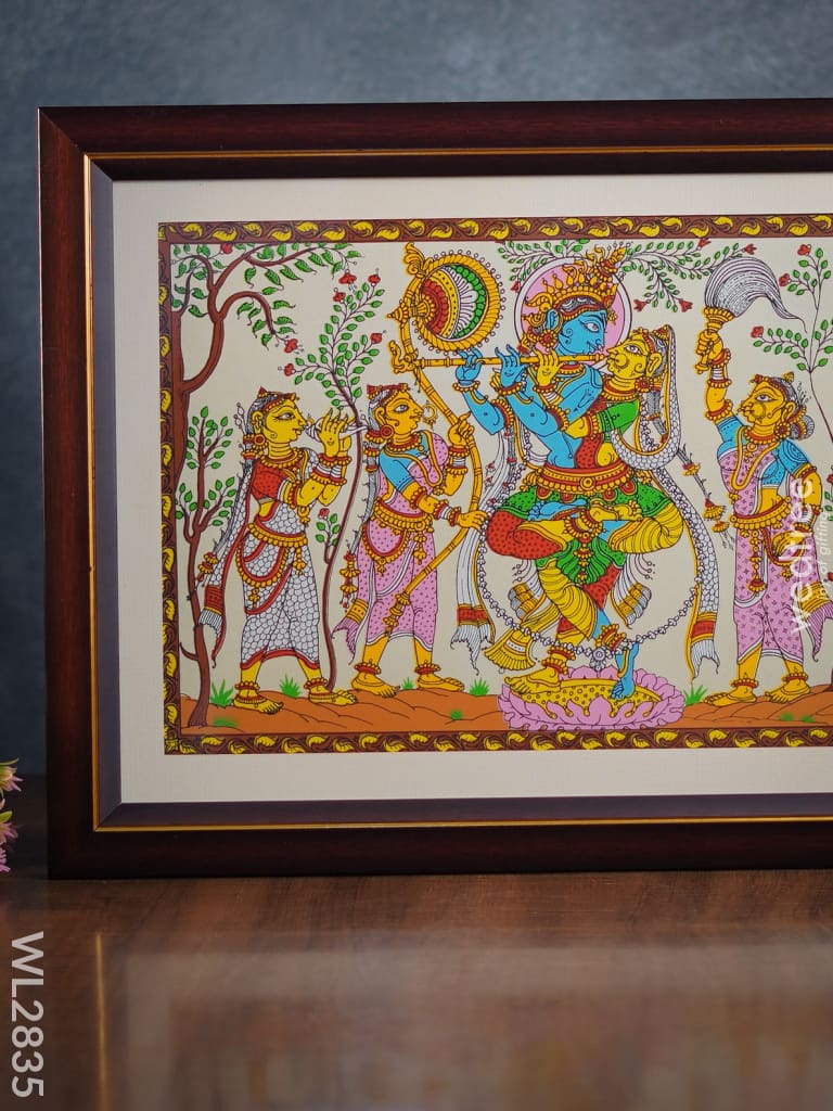 Pattachitra Painting Radha Krishna Rasleela - 18 X 12 Wl2835 Paintings