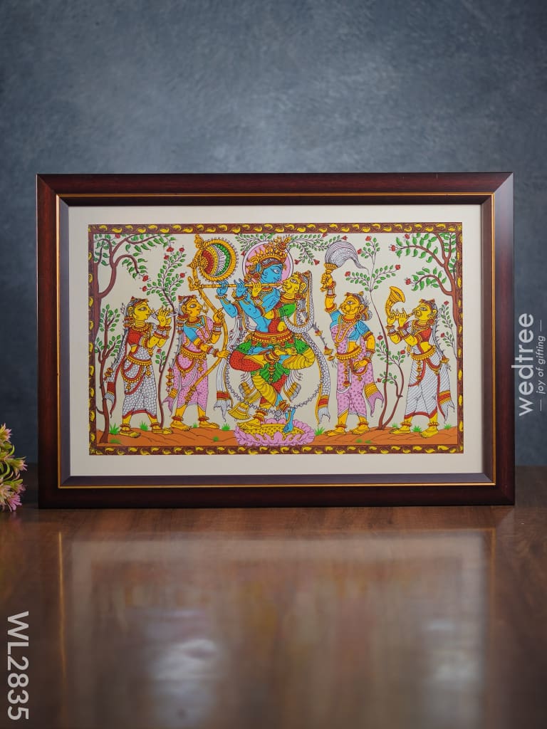 Pattachitra Painting Radha Krishna Rasleela - 18 X 12 Wl2835 Paintings