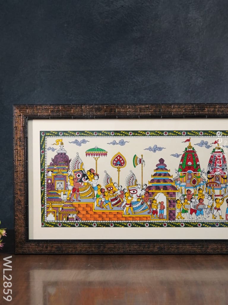 Pattachitra Painting - The Rath Yatra (17X9) Wl2859 Paintings