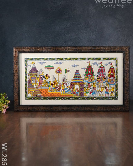 Pattachitra Painting - The Rath Yatra (17X9) Wl2859 Paintings