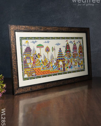 Pattachitra Painting - The Rath Yatra (17X9) Wl2859 Paintings