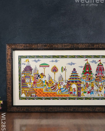 Pattachitra Painting - The Rath Yatra (17X9) Wl2859 Paintings