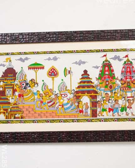 Pattachitra Painting - The Rath Yatra (17X9) Wl2859 Paintings