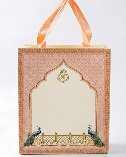 Peacock Design Paper Bag - 13x11 Inch - WBG1982 - Paper Bags