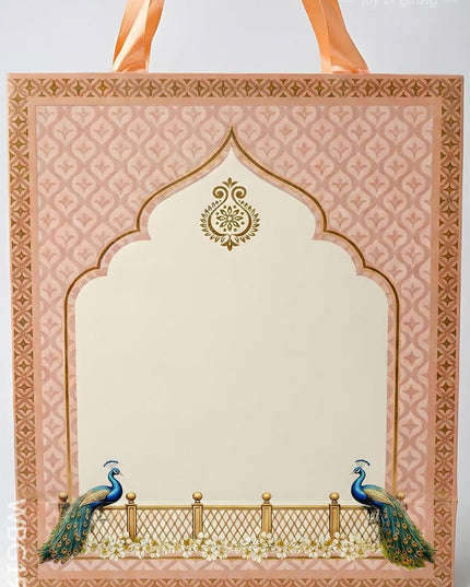 Peacock Design Paper Bag - 13x11 Inch - WBG1982 - Paper Bags