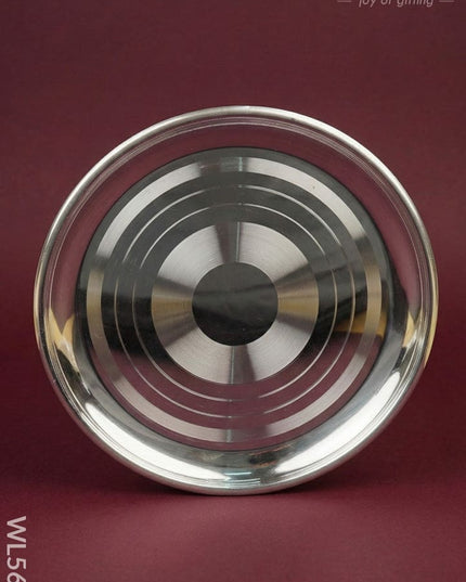 Plate - 10 inch - WL5672 - EPNS Gifts
