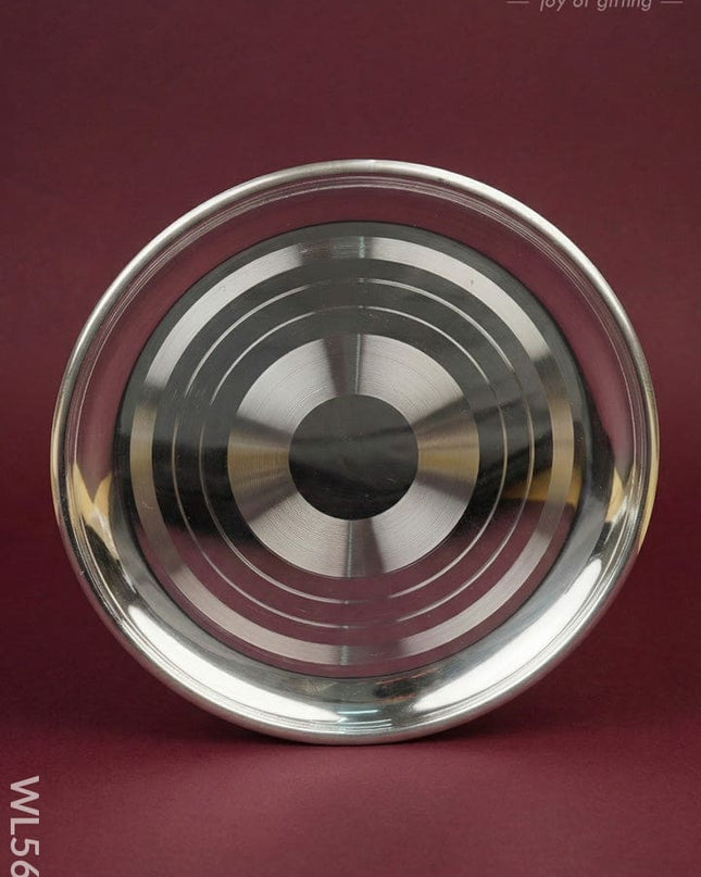 Plate - 10 inch - WL5672 - EPNS Gifts