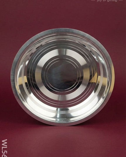 Plate - 11 inch - WL5671 - EPNS Gifts