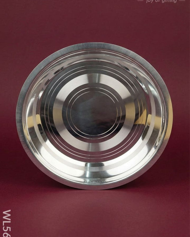 Plate - 11 inch - WL5671 - EPNS Gifts