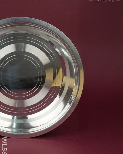 Plate - 11 inch - WL5671 - EPNS Gifts